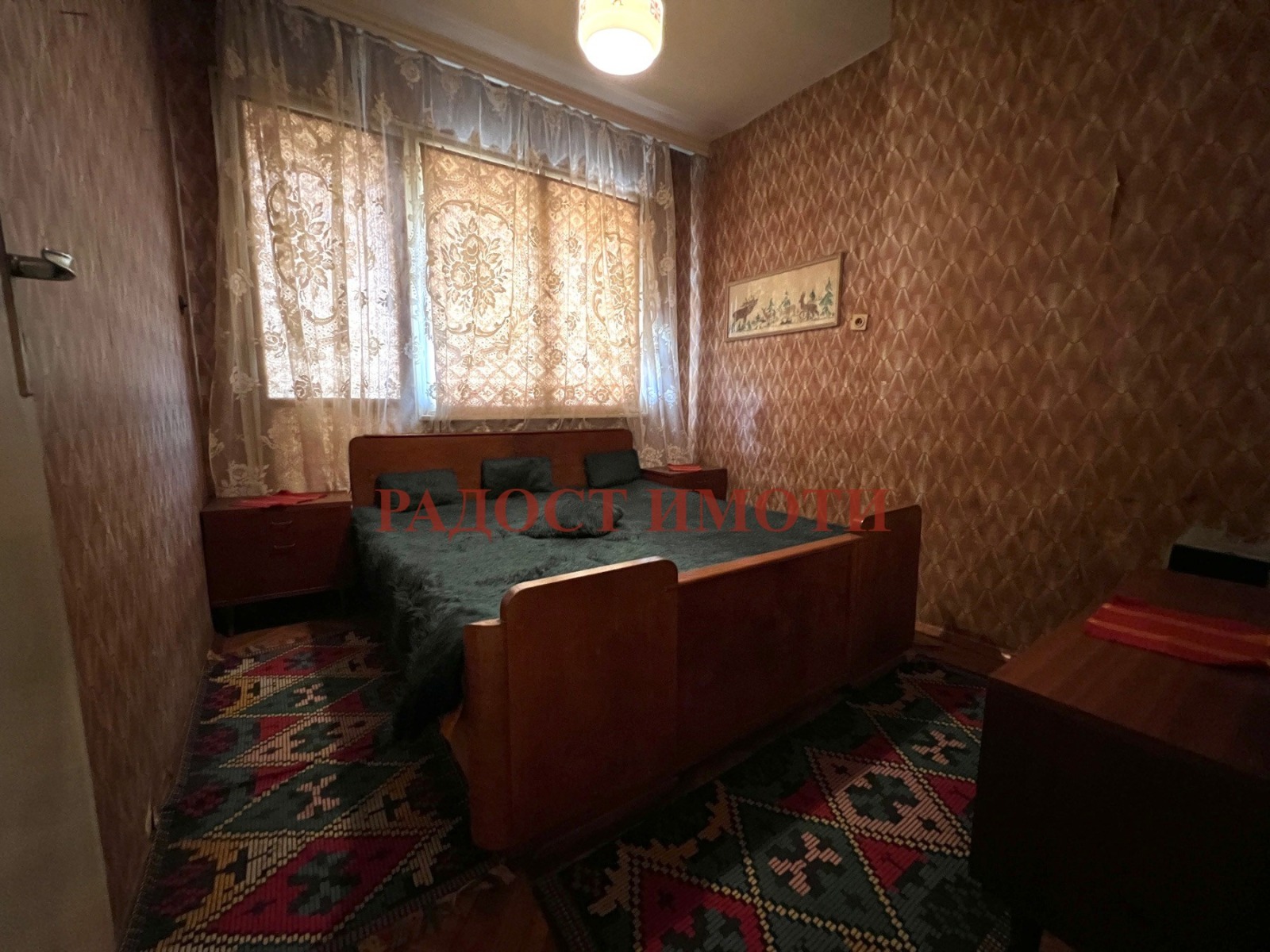 ������� ���� | Imot.bg � ����������� 15