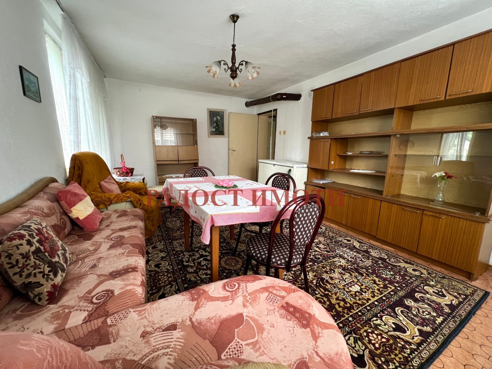 ������� ���� | Imot.bg � ����������� 4