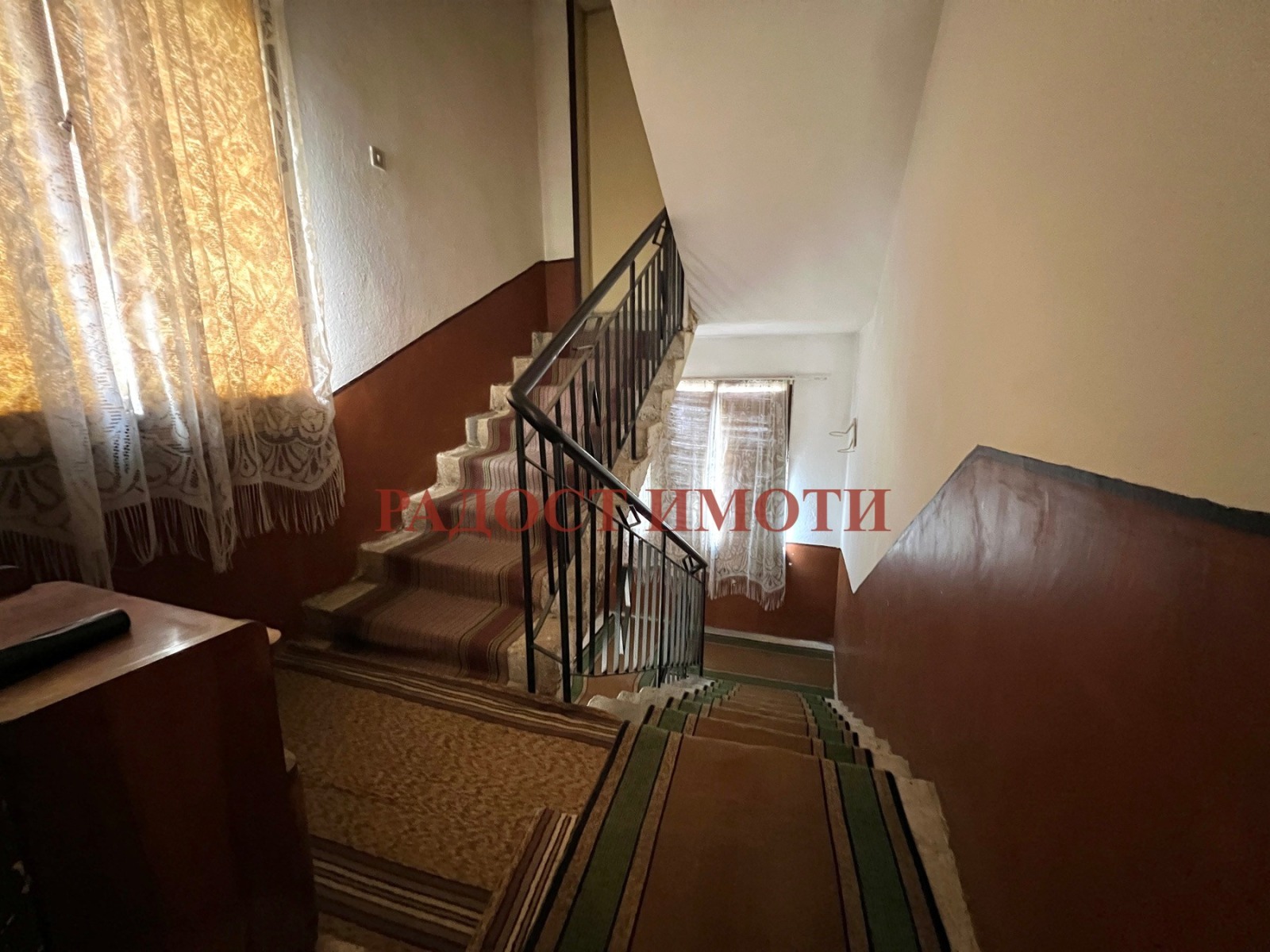 ������� ���� | Imot.bg � ����������� 11