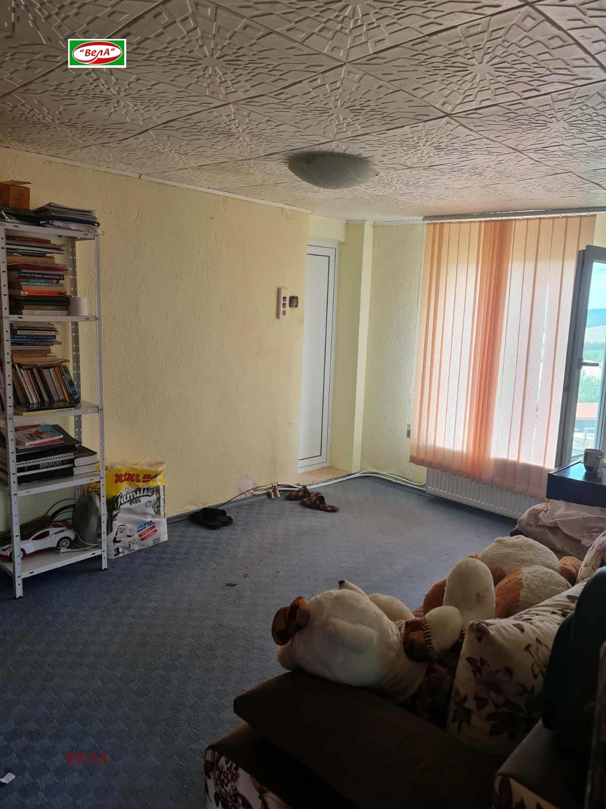 Продава КЪЩА | Imot.bg — изображение 12