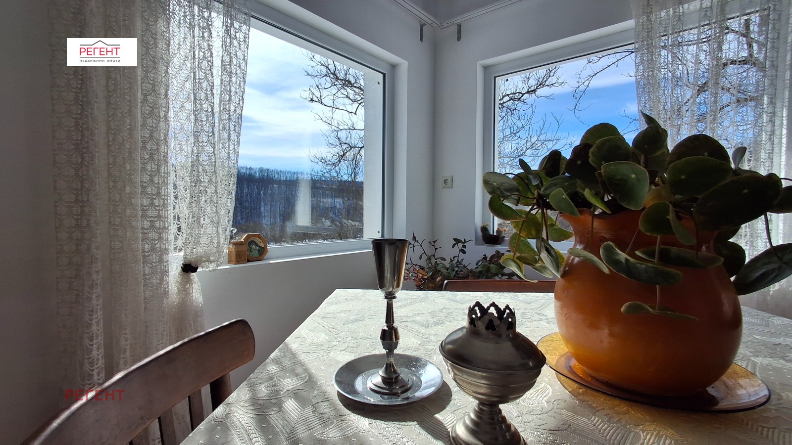 ������� ���� | Imot.bg � ����������� 4