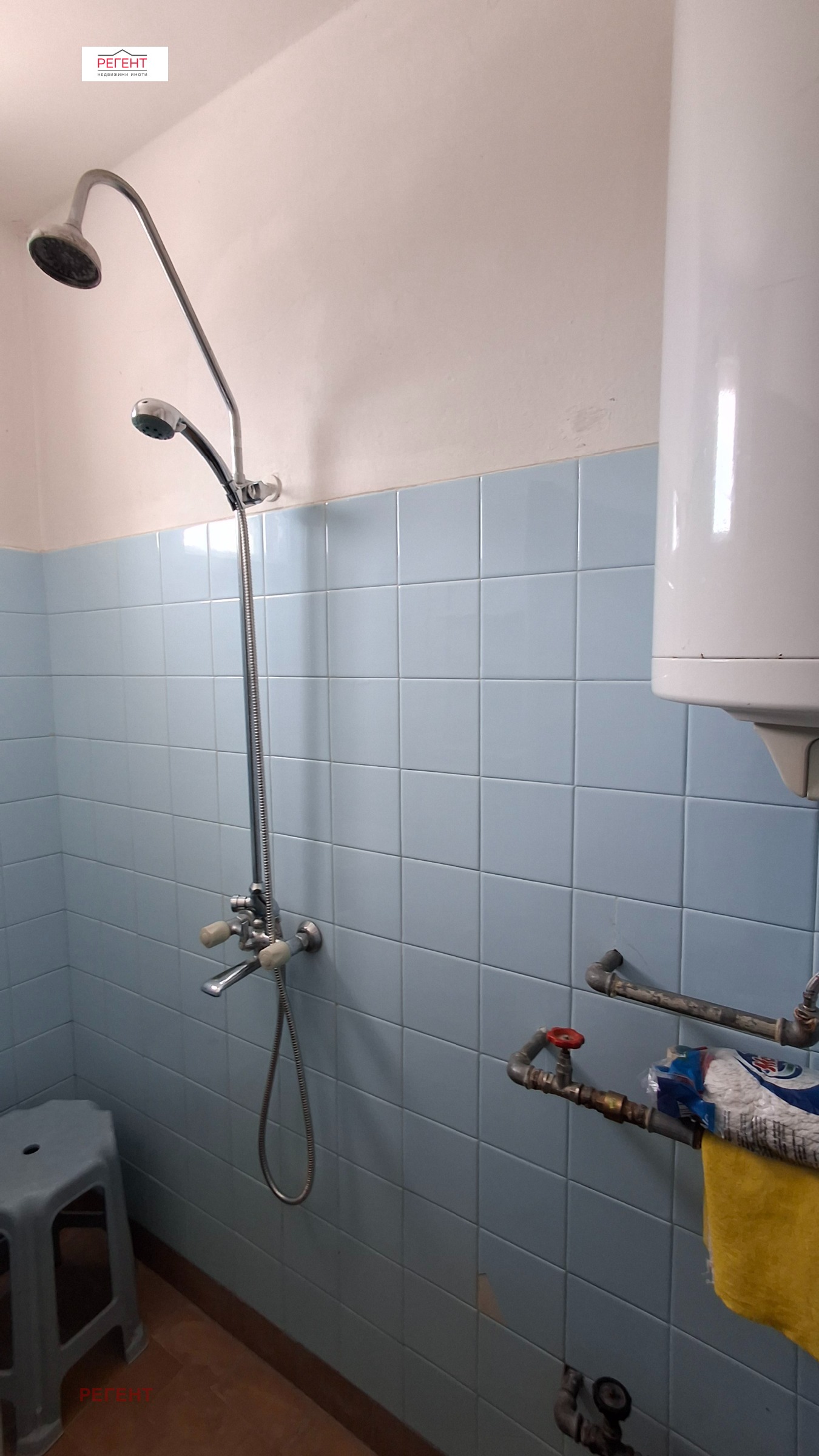 ������� ���� | Imot.bg � ����������� 14