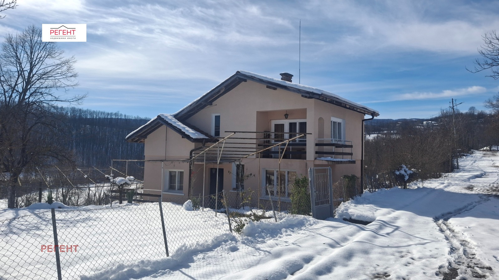 ������� ���� | Imot.bg � ����������� 1