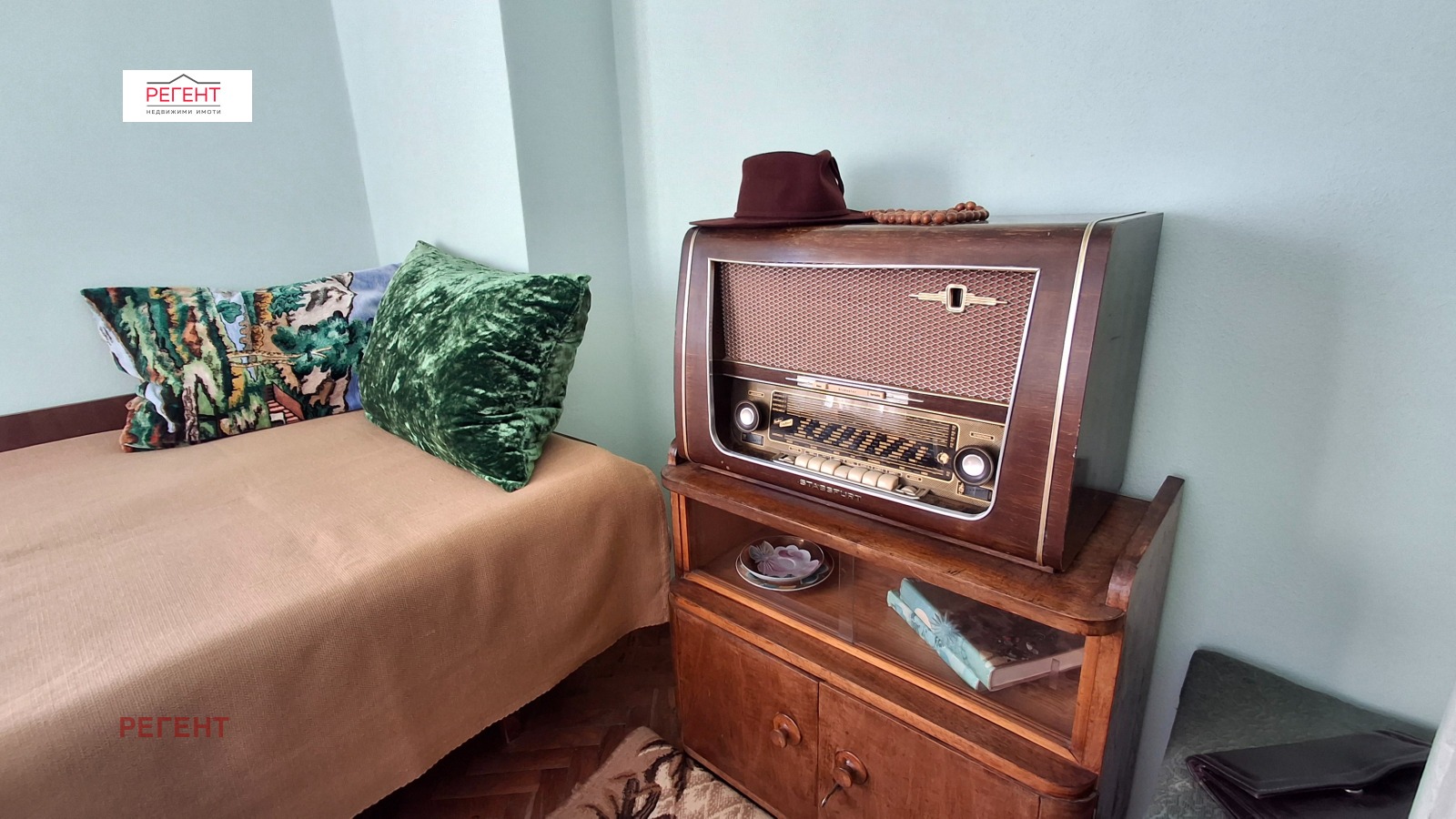 ������� ���� | Imot.bg � ����������� 5