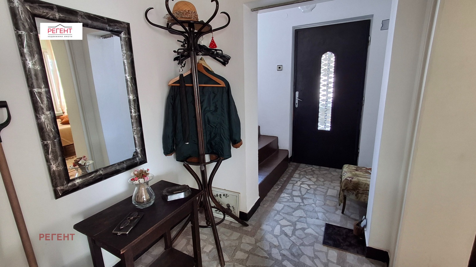 ������� ���� | Imot.bg � ����������� 13