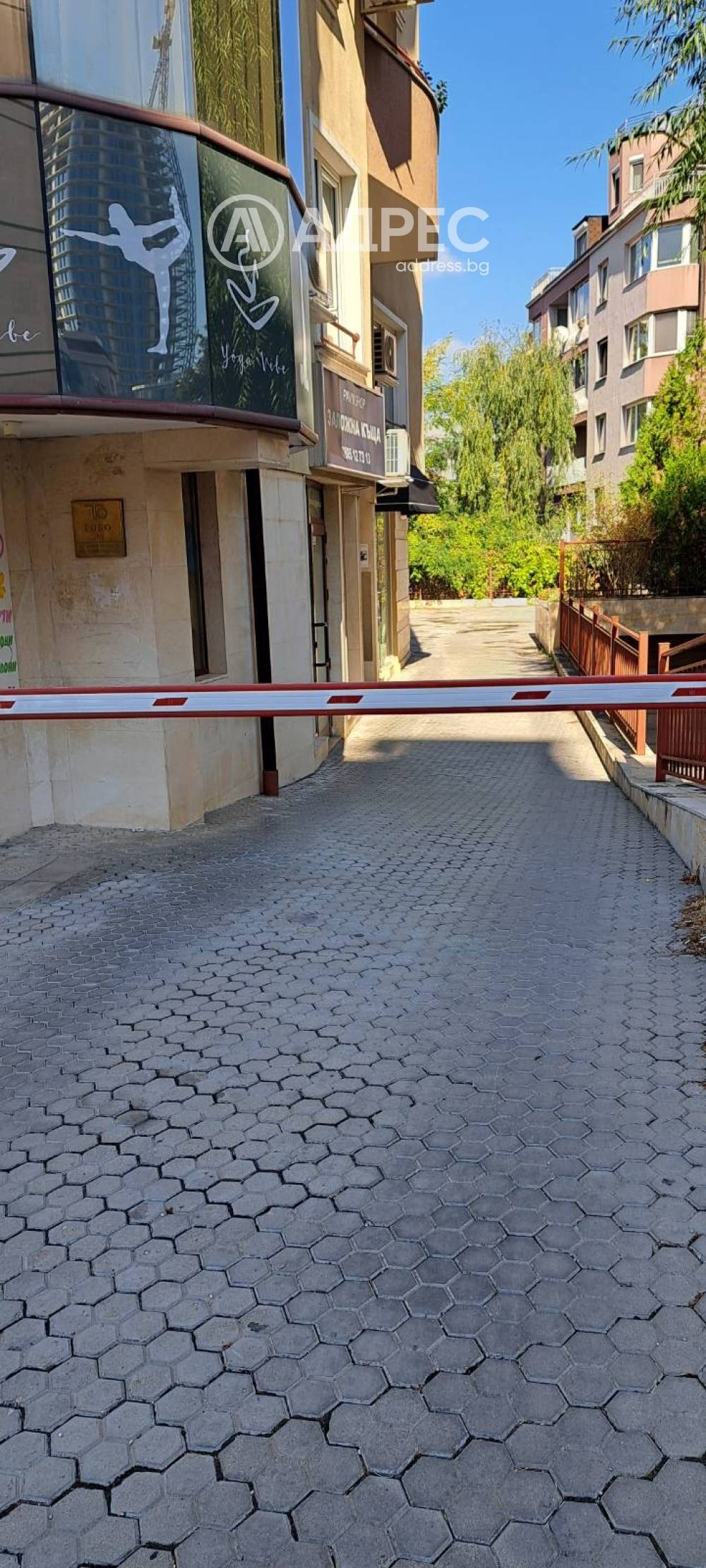 ������� ������� | Imot.bg � ����������� 5