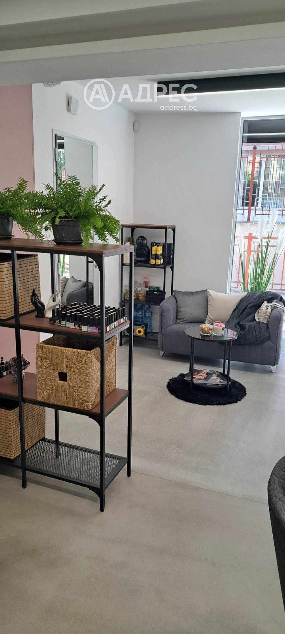 ������� ������� | Imot.bg � ����������� 1