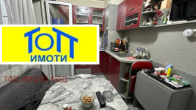  1- | Imot.bg    3