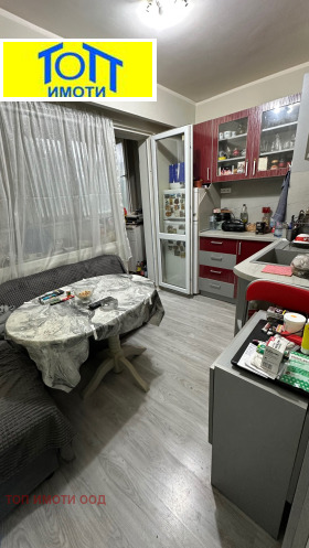  1- | Imot.bg    4