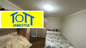  1- | Imot.bg    6