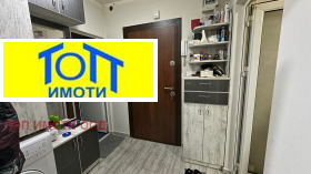  1- | Imot.bg    12