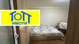  1- | Imot.bg    7