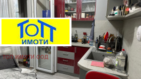 De vânzare Studio