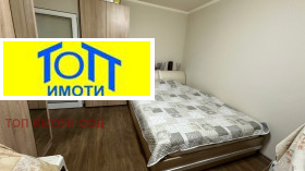  1- | Imot.bg    5