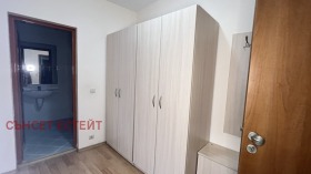 ������� 1-����� | Imot.bg � ����� ������ 2