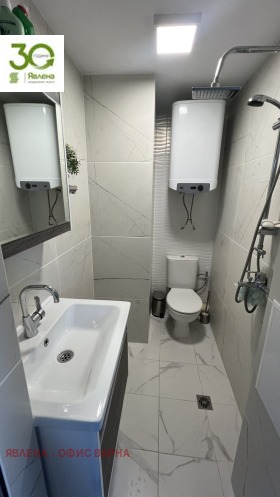 ������� 1-����� | Imot.bg � ����� ������ 2