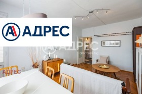 ������� 2-����� | Imot.bg � ����� ������ 8