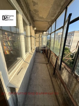 ������� 1-����� | Imot.bg � ����� ������ 9