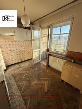 ������� 1-����� | Imot.bg � ����� ������ 4