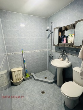  2- | Imot.bg    4