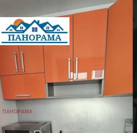 2 υπνοδωμάτια ΓΙΟΥζεν, Πλοβδηβ