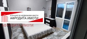 ������� 4-����� | Imot.bg � ����� ������ 6