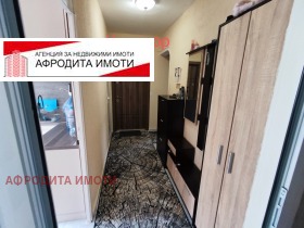 ������� 4-����� | Imot.bg � ����� ������ 2