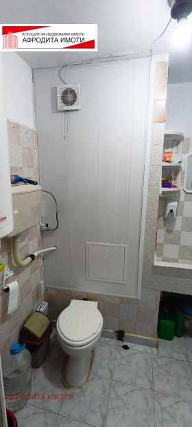 ������� 4-����� | Imot.bg � ����� ������ 9