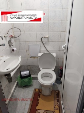 ������� 4-����� | Imot.bg � ����� ������ 8