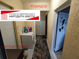 ������� 4-����� | Imot.bg � ����� ������ 3