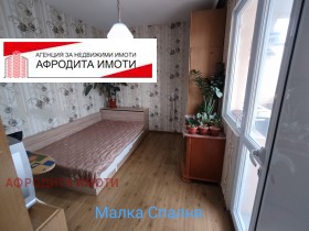 ������� 4-����� | Imot.bg � ����� ������ 5