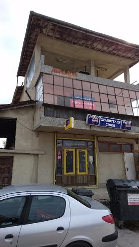 Продажба на имоти в гр. Дългопол, област Варна - изображение 9 