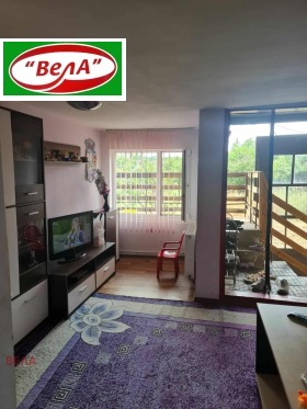 Casa Dragijevo, região Veliko Tarnovo