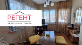 ������� ���� | Imot.bg � ����� ������ 12