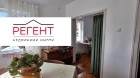 ������� ���� | Imot.bg � ����� ������ 8