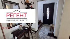 ������� ���� | Imot.bg � ����� ������ 13
