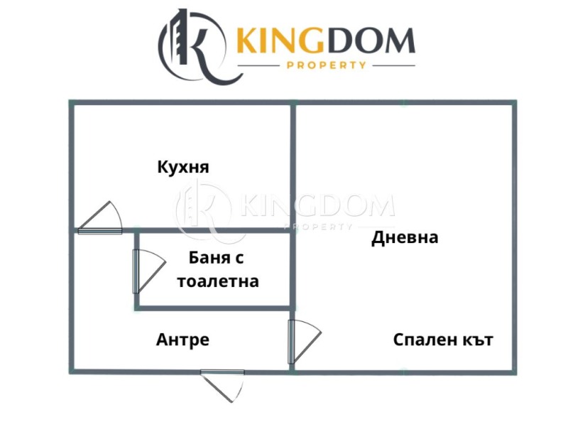 Продава  1-стаен град София , Надежда 1 , 46 кв.м | 89126476 - изображение [13]