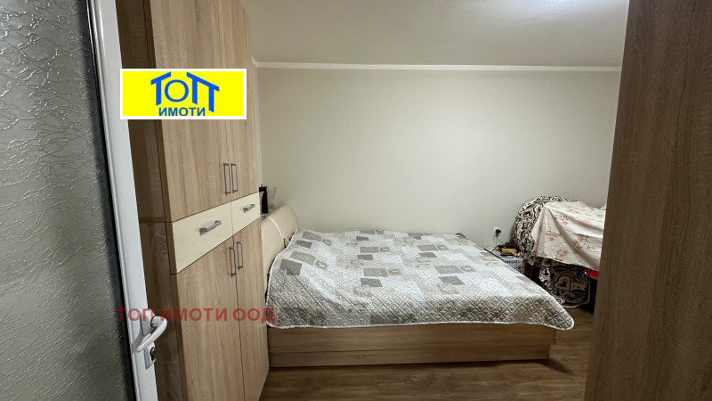 Продава  1-стаен град Русе , Дружба 1 , 40 кв.м | 47126094 - изображение [7]