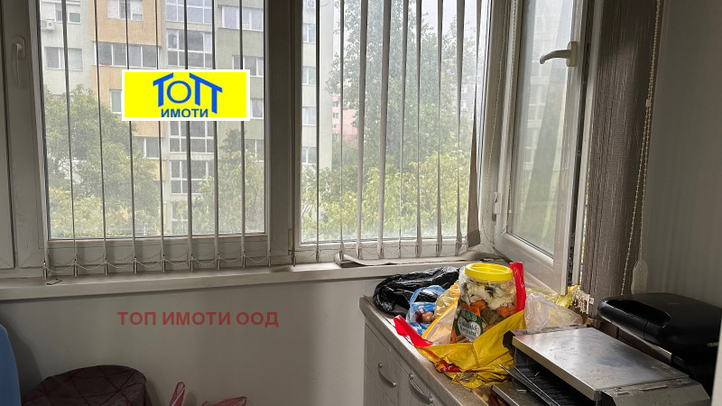Продава  1-стаен град Русе , Дружба 1 , 40 кв.м | 47126094 - изображение [10]