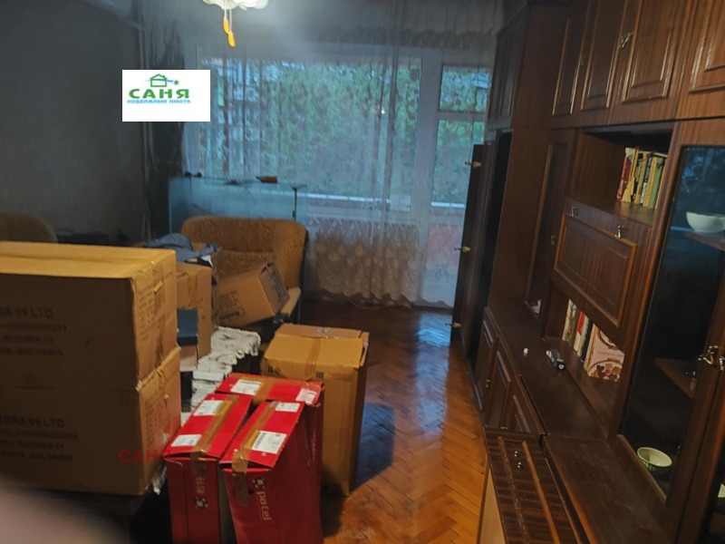 À venda  2 quartos Pleven , Storgoziia , 83 m² | 88532450