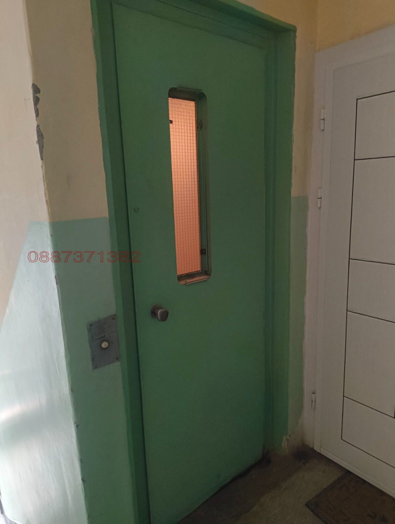 Продава 3-СТАЕН, гр. Стара Загора, Загорка, снимка 17 - Апартаменти - 52905814