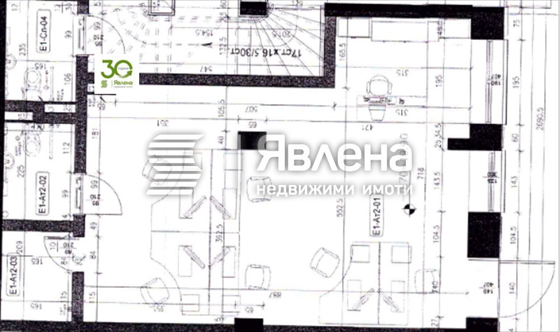 Продава ОФИС, гр. Варна, Център, снимка 6 - Офиси - 55438180