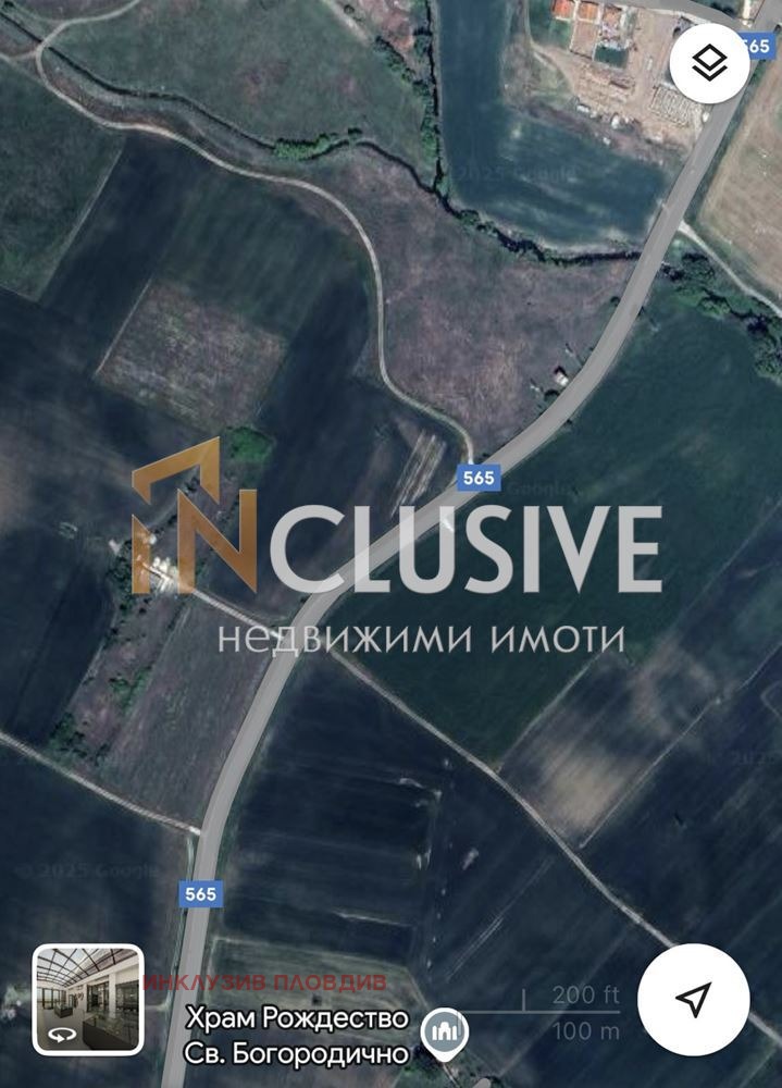Продава  Парцел област Пловдив , с. Маноле , 5033 кв.м | 74478062 - изображение [2]