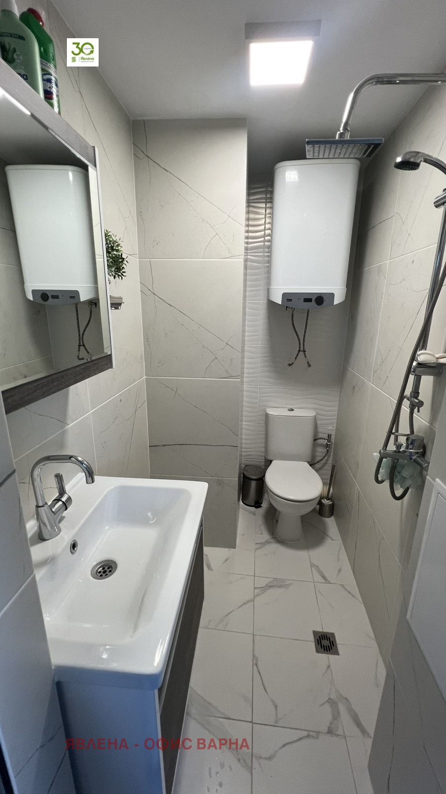 Продава 1-СТАЕН, гр. Варна, Погреби, снимка 2 - Апартаменти - 55084366