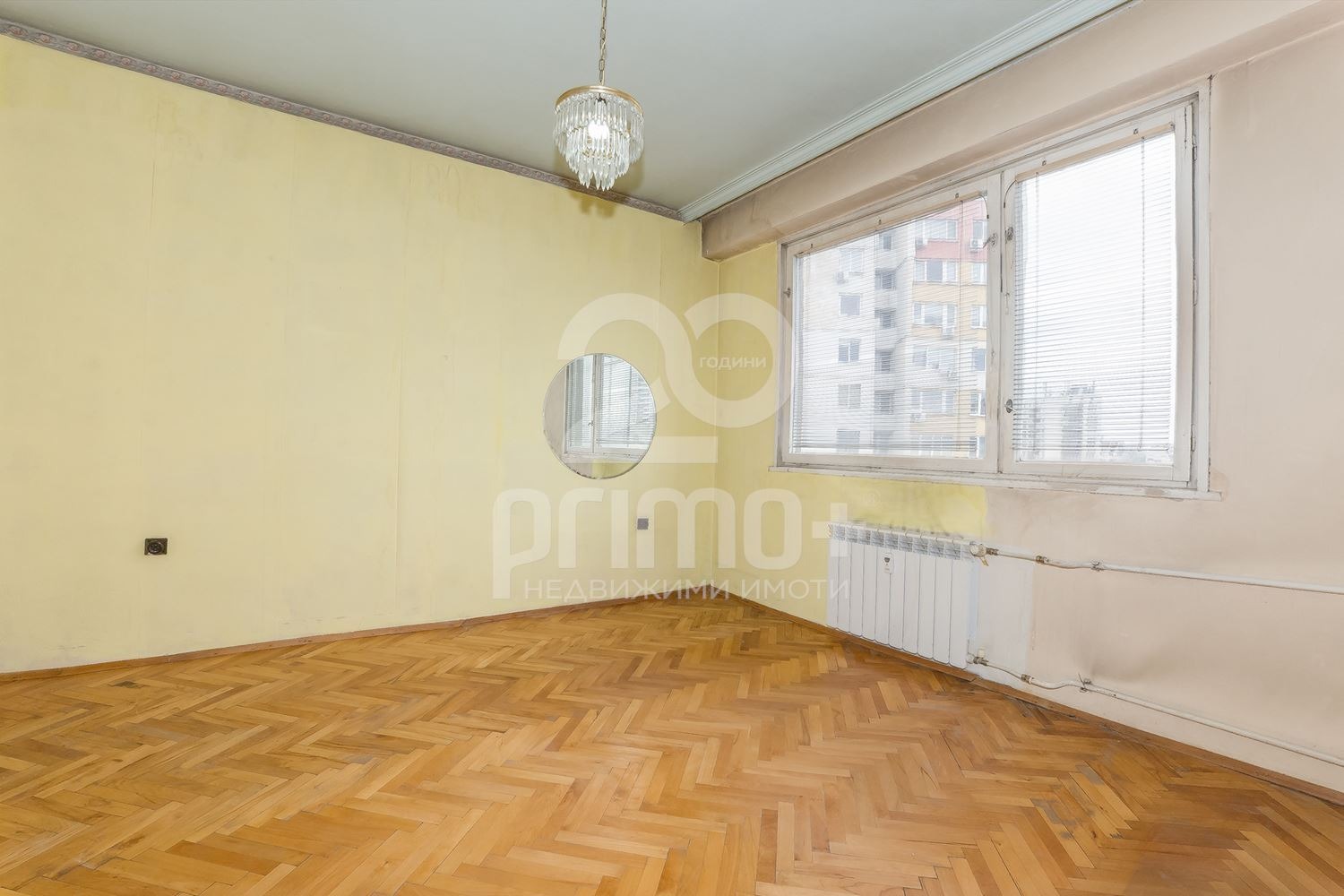 Продава 3-СТАЕН, гр. София, Сердика, снимка 6 - Апартаменти - 54131685