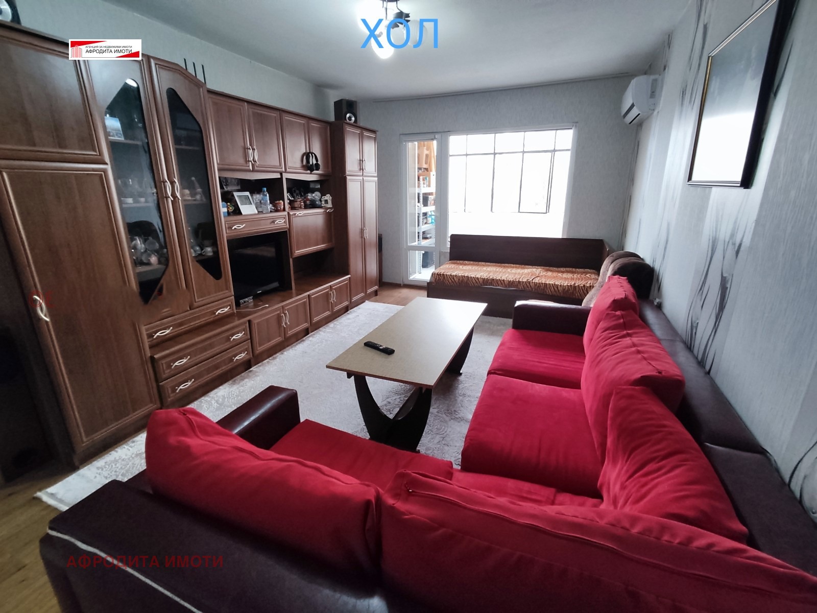 Продава 4-СТАЕН, гр. Стара Загора, Железник - център, снимка 4 - Апартаменти - 53722934