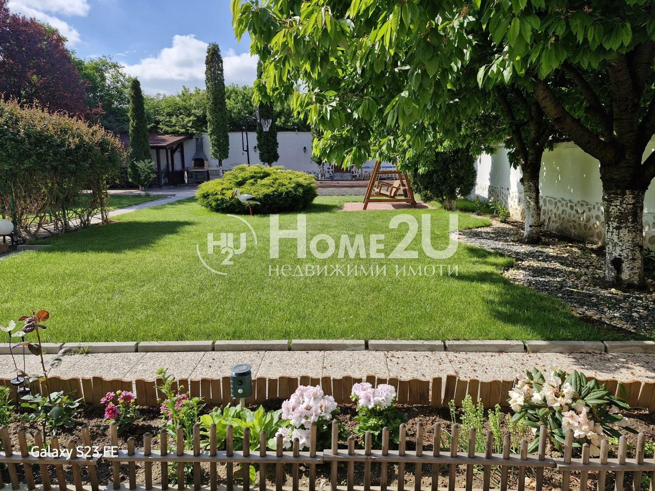 Продава КЪЩА, гр. София, с. Иваняне, снимка 2 - Къщи - 54191222