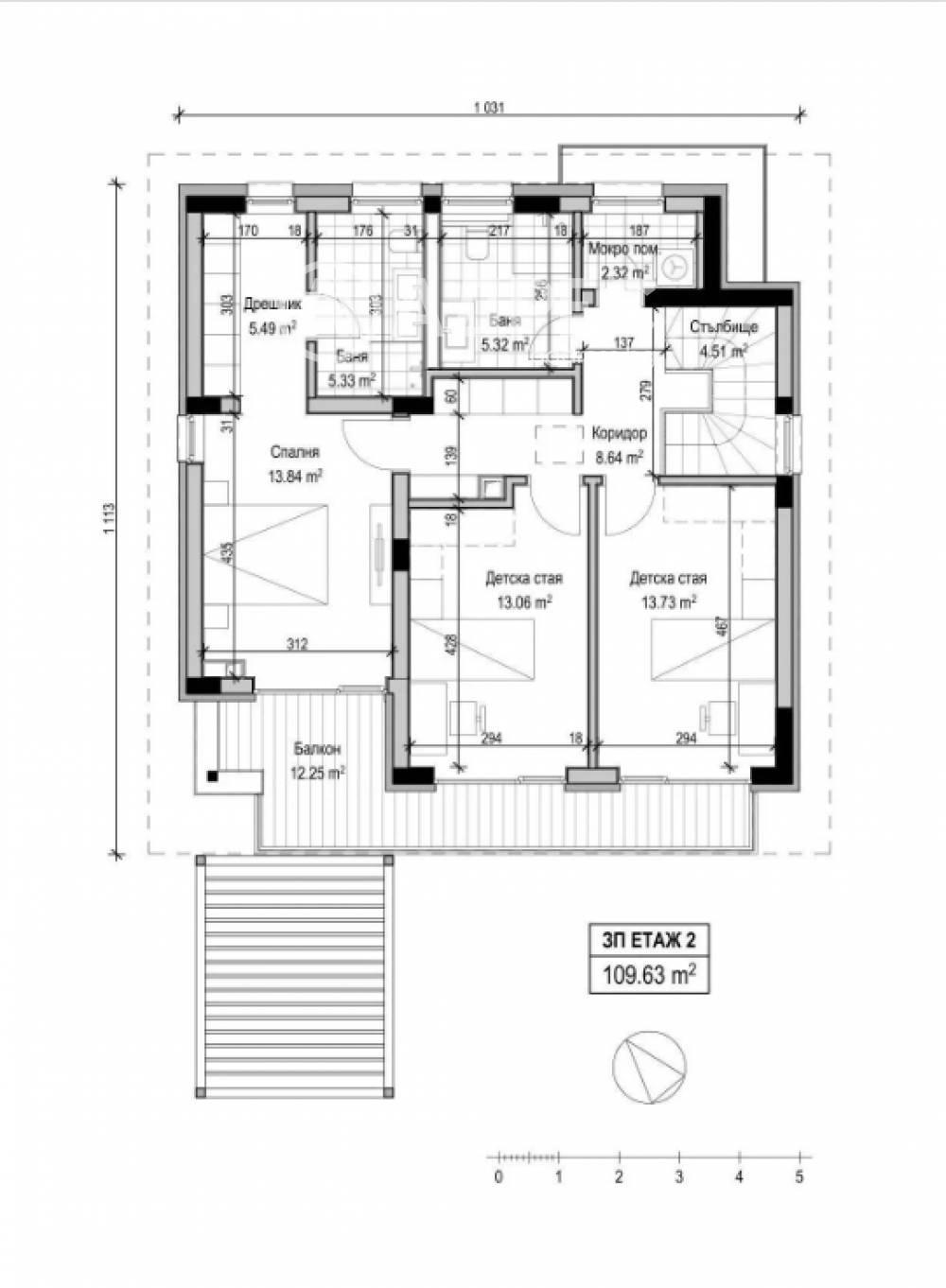 Продава КЪЩА, с. Лесново, област София област, снимка 5 - Къщи - 56199351