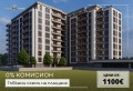 Продава 2-СТАЕН, гр. Пловдив, Южен, снимка 1