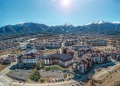 Продава 2-СТАЕН, област Благоевград, гр. Банско • 126980 € • 44340358 — Holmes.bg